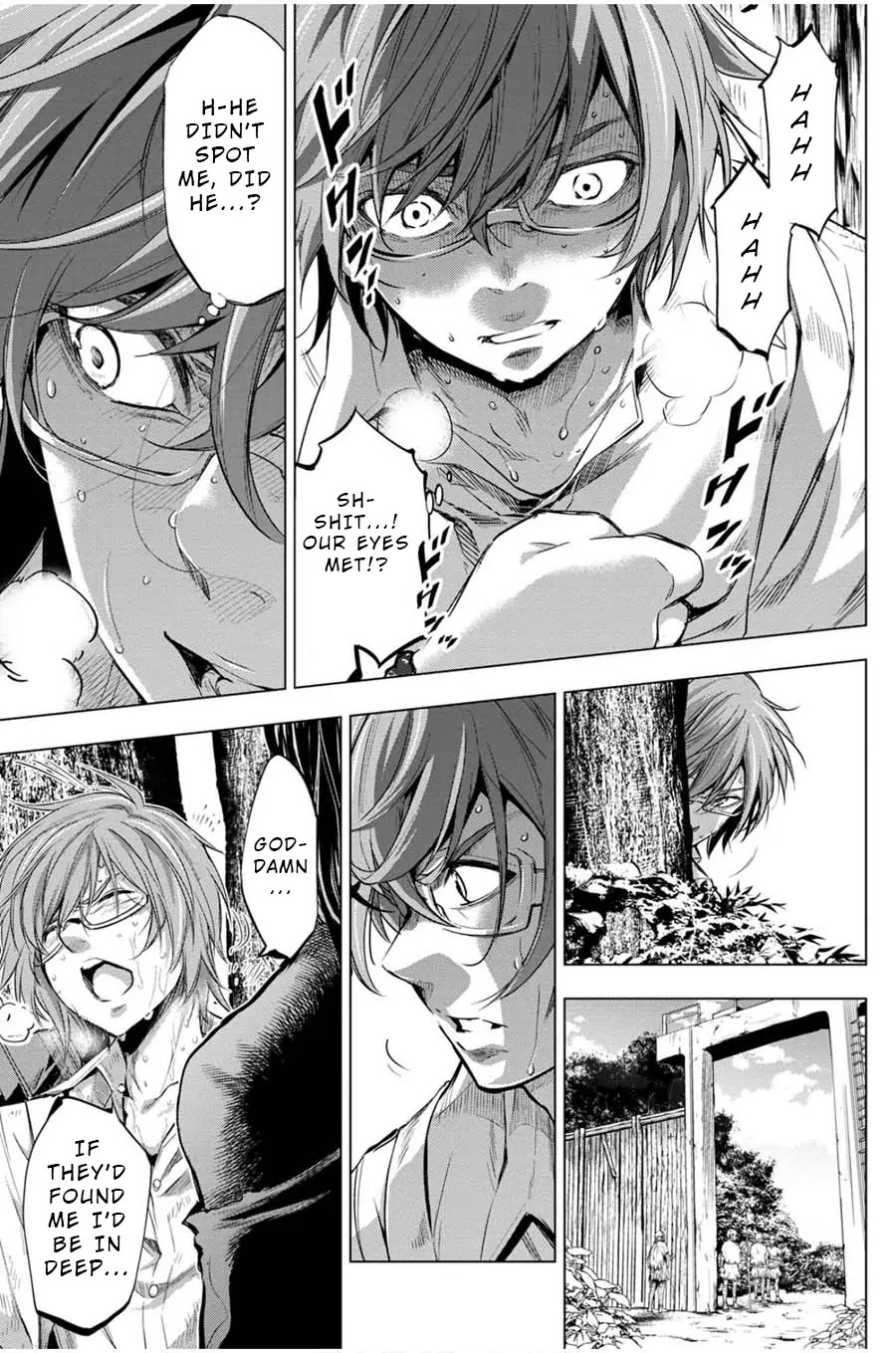 Ingoshima Chapter 18 - Page 17