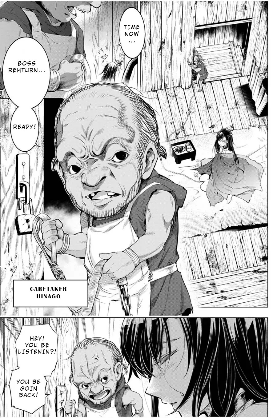 Ingoshima Chapter 18 - Page 3