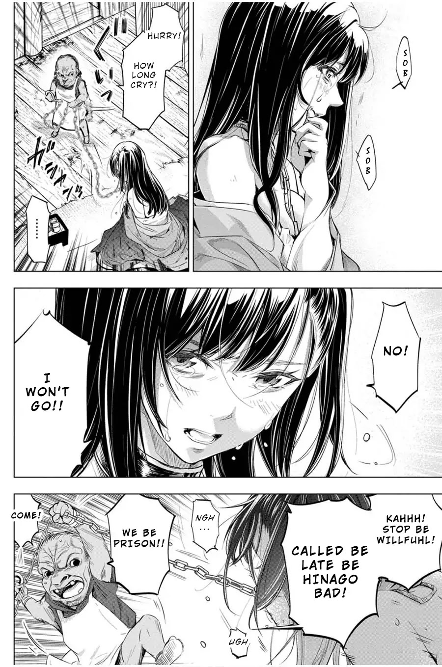 Ingoshima Chapter 18 - Page 4