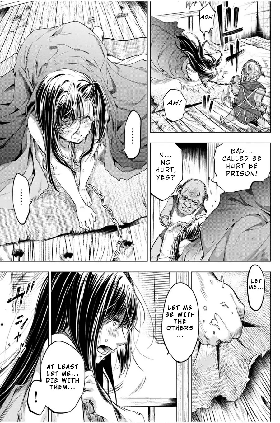 Ingoshima Chapter 18 - Page 5