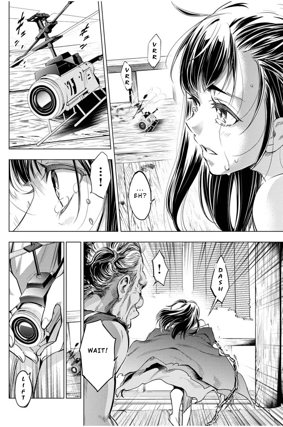 Ingoshima Chapter 18 - Page 6