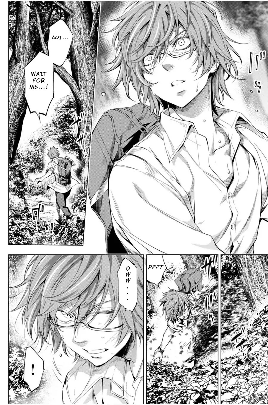 Ingoshima Chapter 18 - Page 10