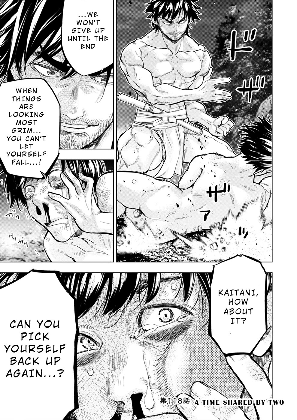 Ingoshima Chapter 180 - Page 1