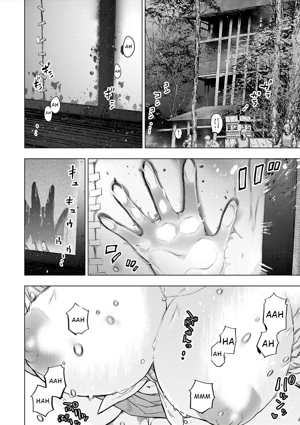 Ingoshima Chapter 180 - Page 22