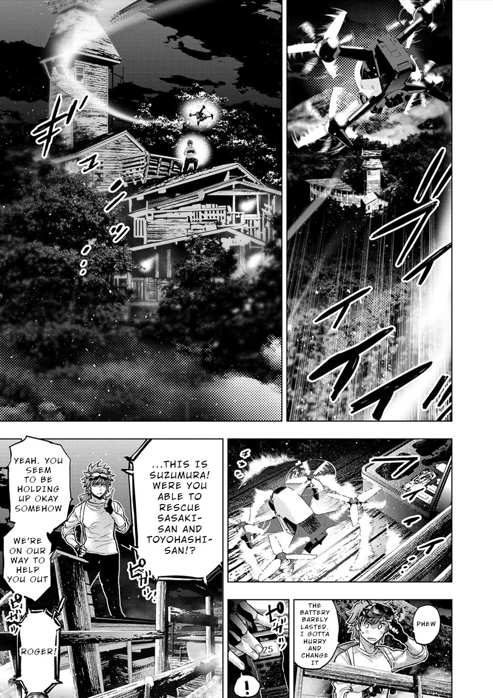 Ingoshima Chapter 180 - Page 5
