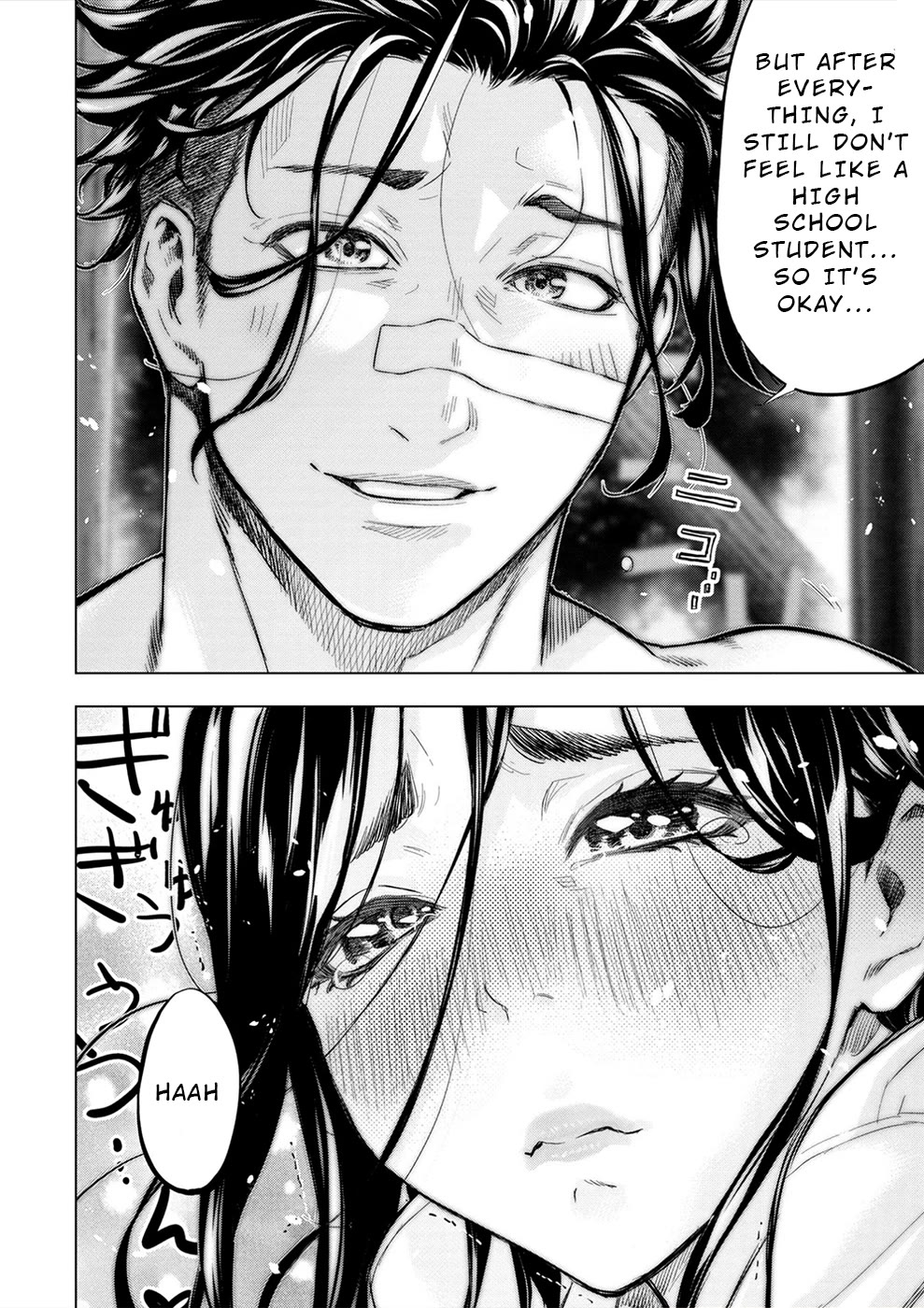 Ingoshima Chapter 180 - Page 10