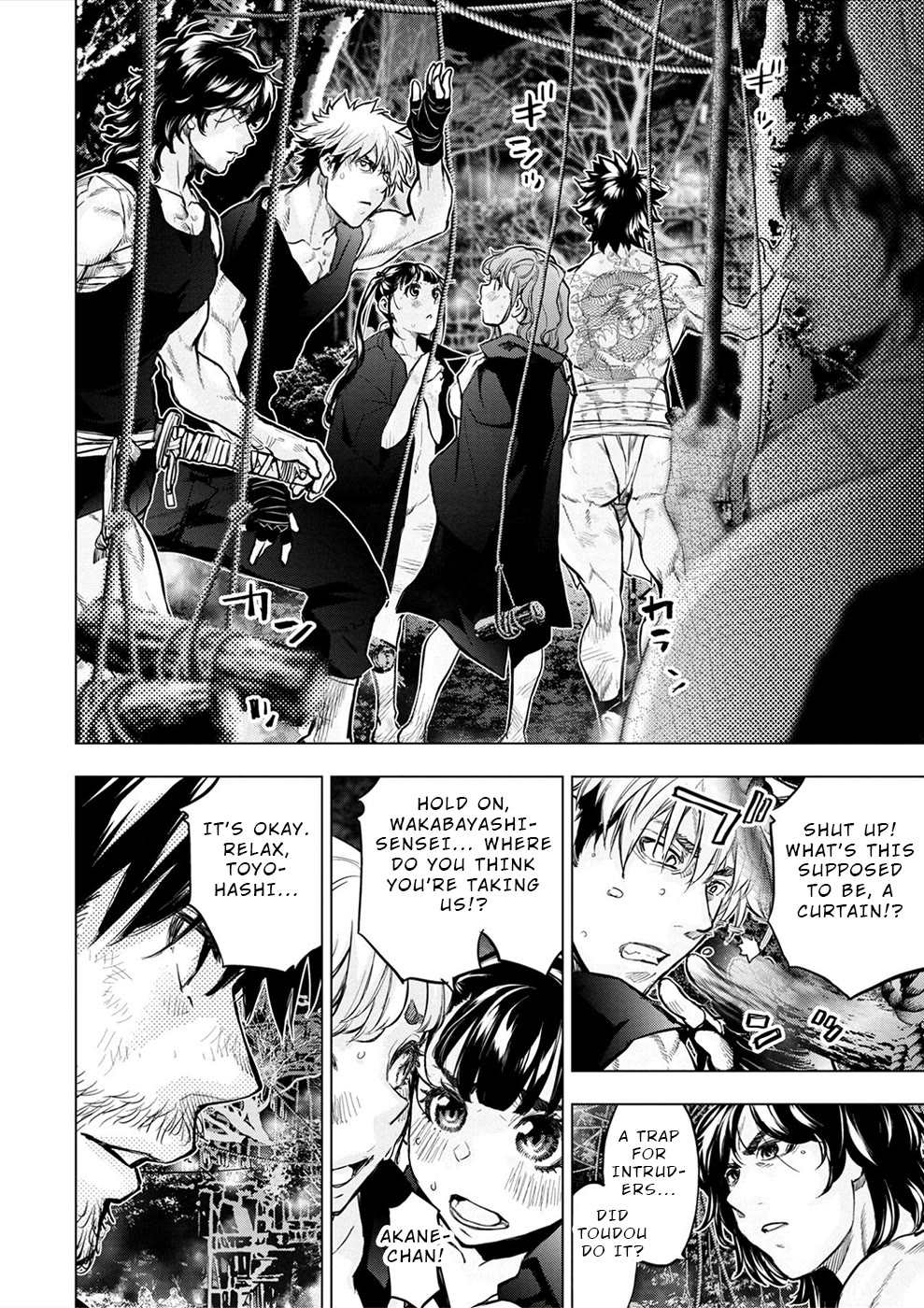 Ingoshima Chapter 181 - Page 11