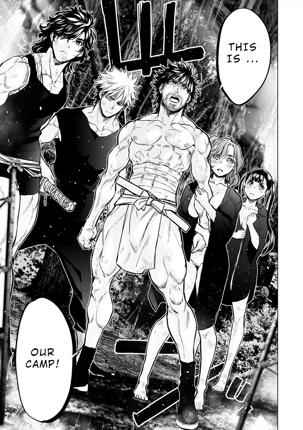 Ingoshima Chapter 181 - Page 12