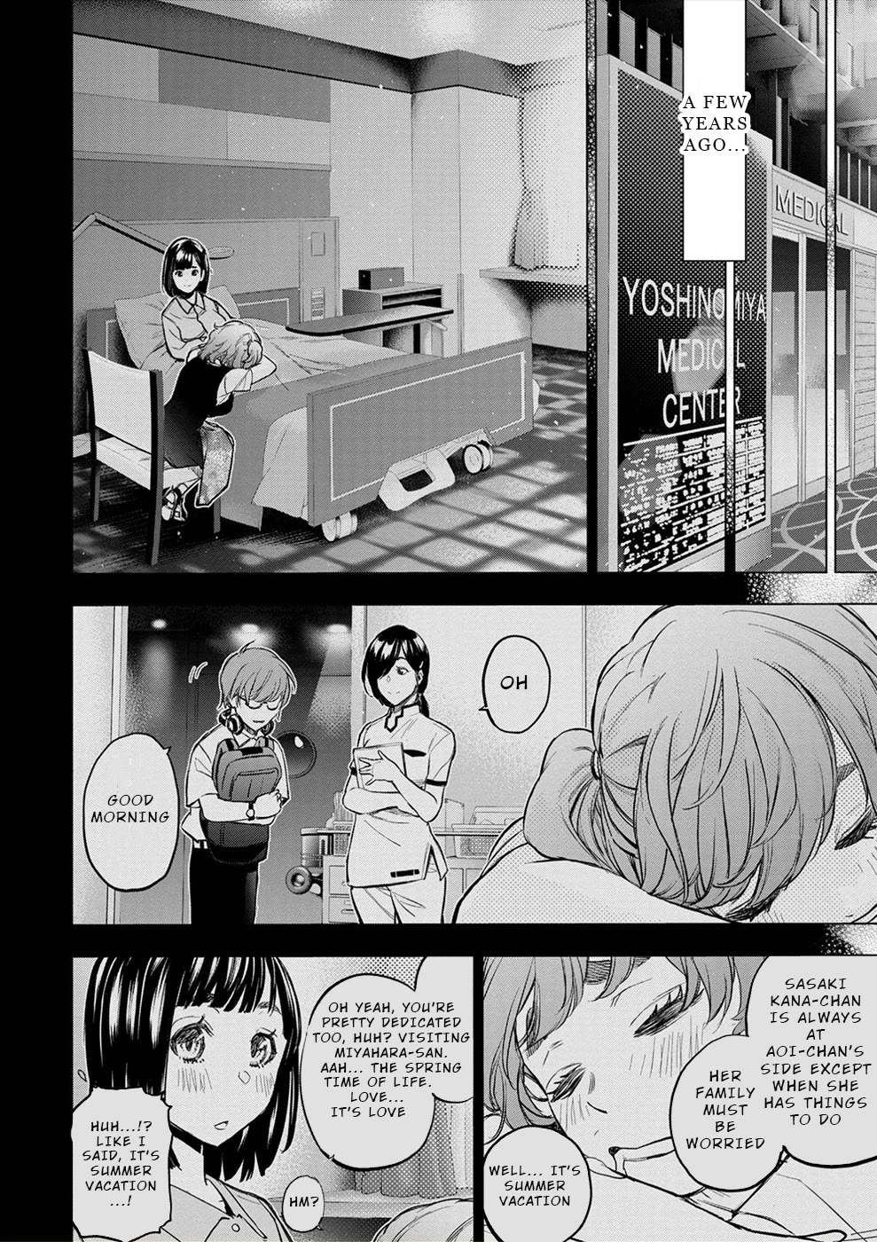 Ingoshima Chapter 181 - Page 16