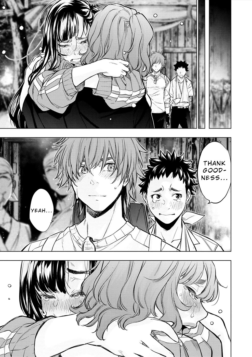 Ingoshima Chapter 181 - Page 17