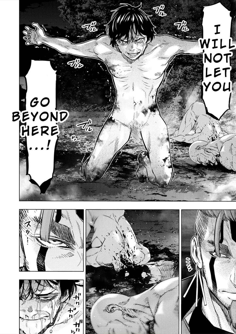 Ingoshima Chapter 181 - Page 5