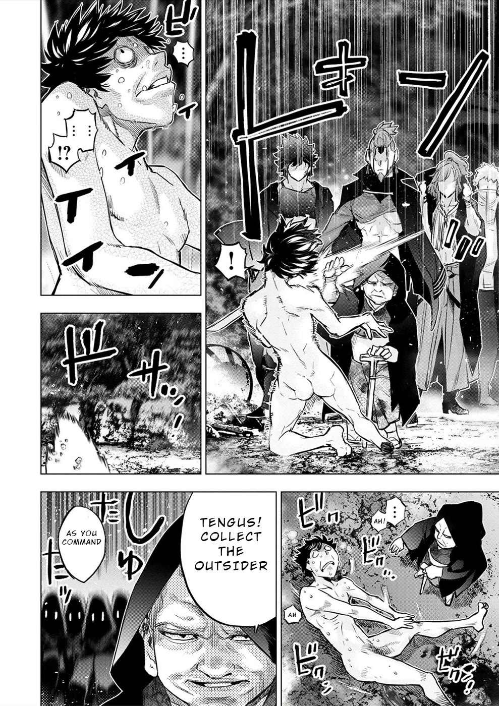 Ingoshima Chapter 181 - Page 7