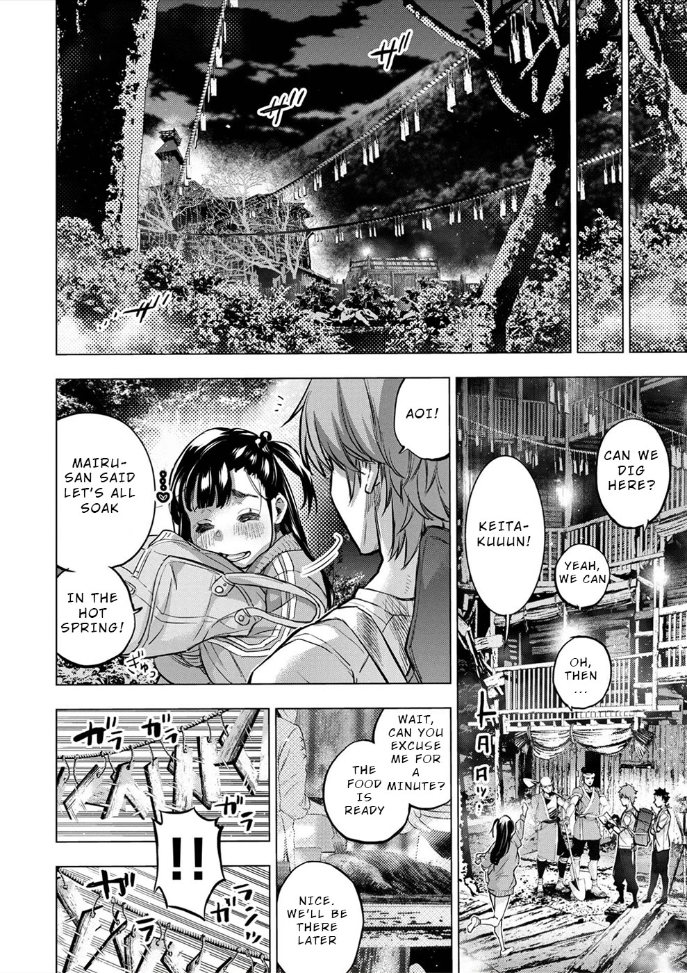 Ingoshima Chapter 181 - Page 9