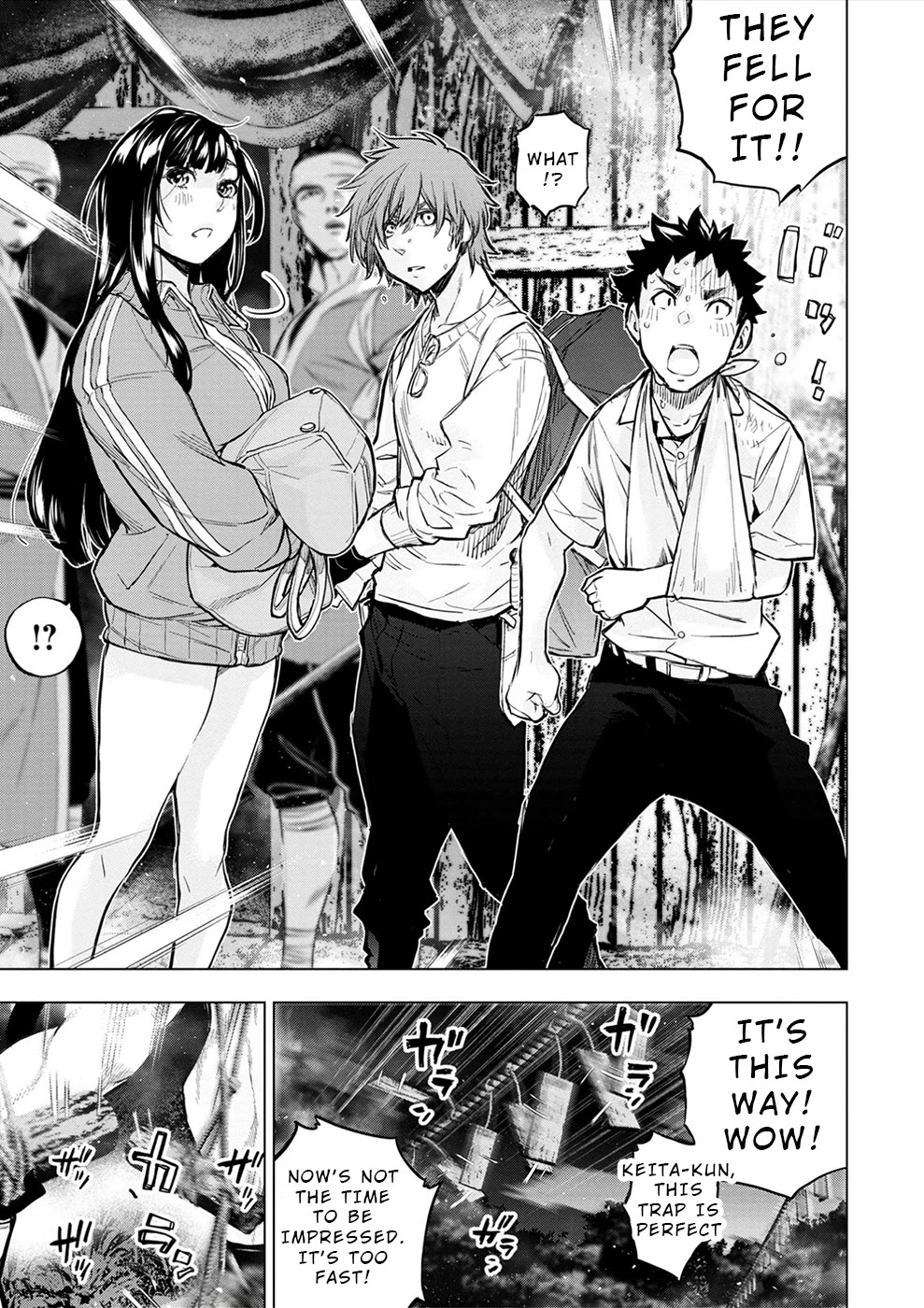 Ingoshima Chapter 181 - Page 10