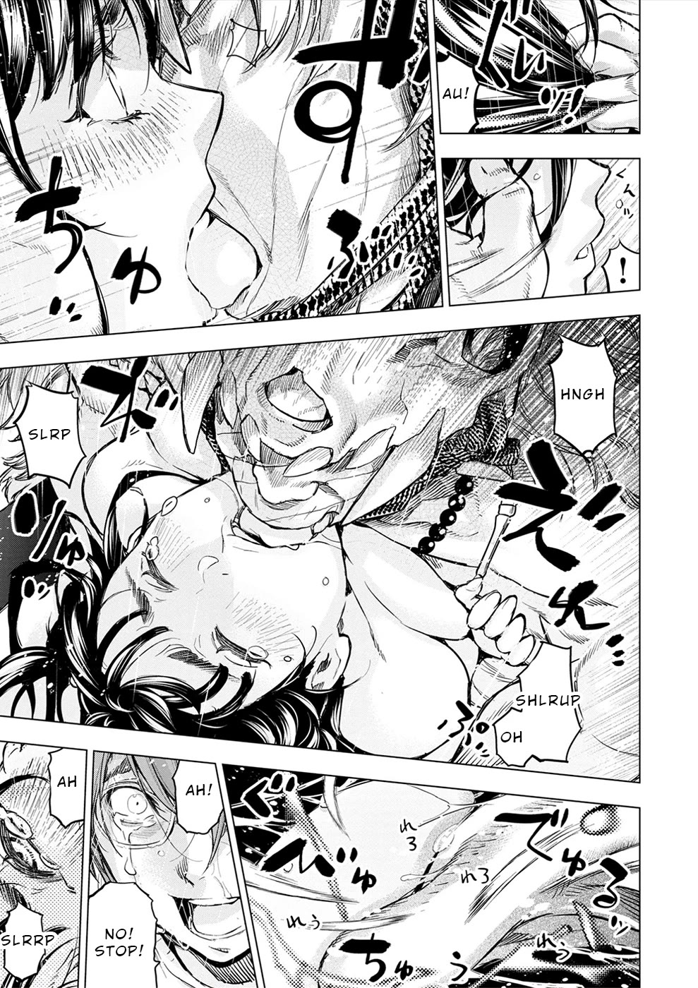Ingoshima Chapter 182.5 - Page 4