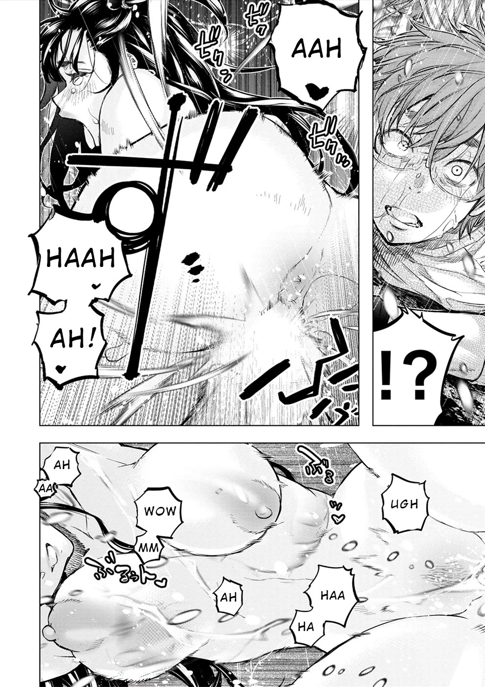 Ingoshima Chapter 182.5 - Page 7
