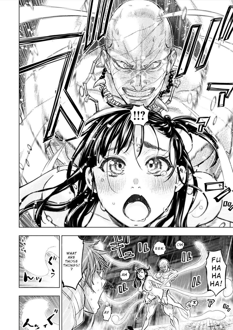 Ingoshima Chapter 182.5 - Page 10