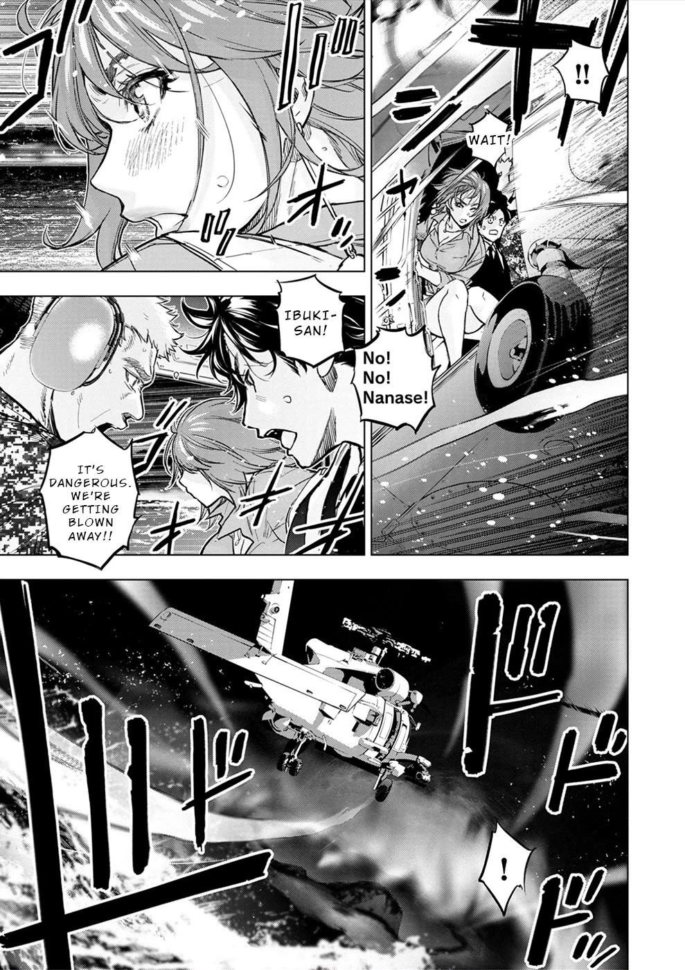 Ingoshima Chapter 182 - Page 11