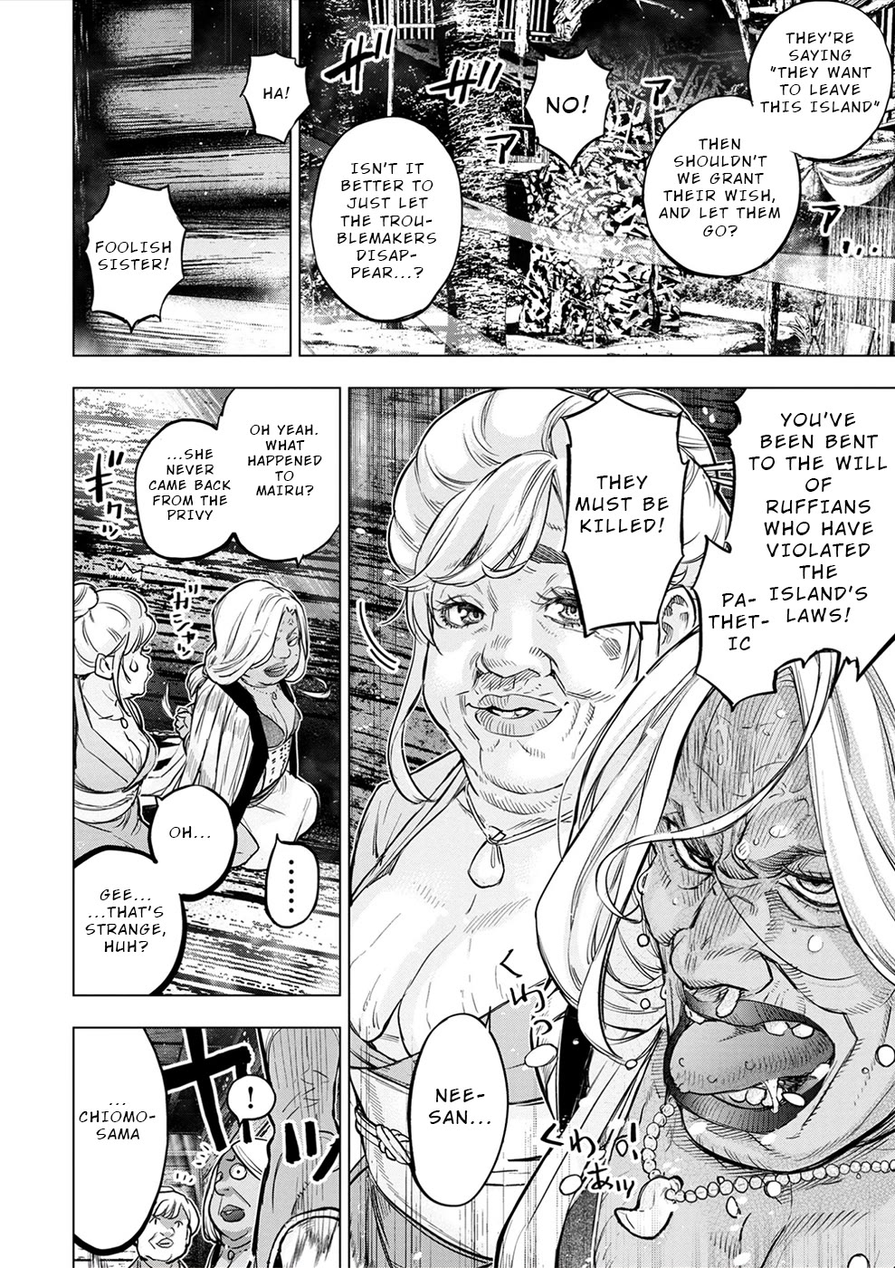 Ingoshima Chapter 182 - Page 18