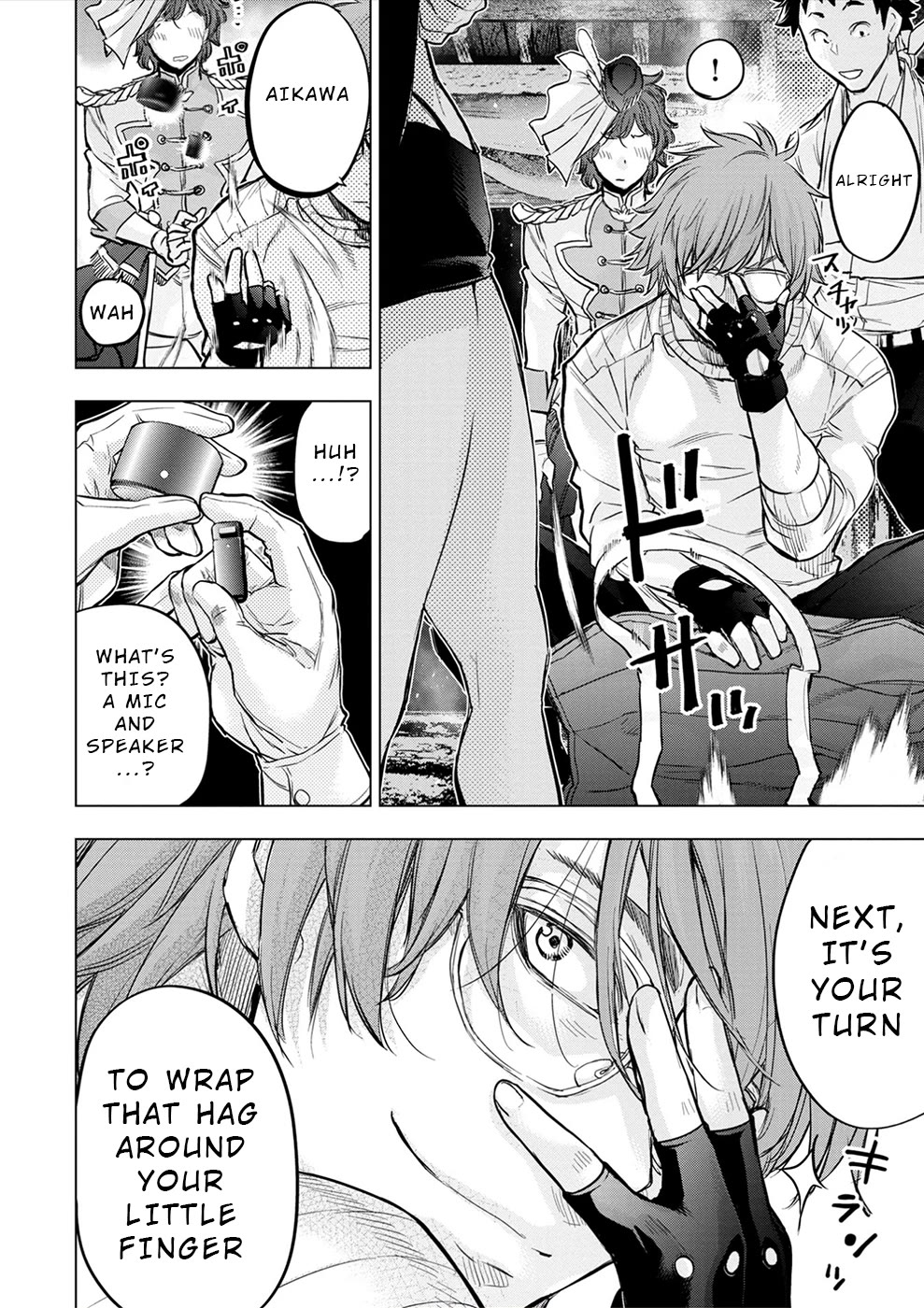 Ingoshima Chapter 182 - Page 6