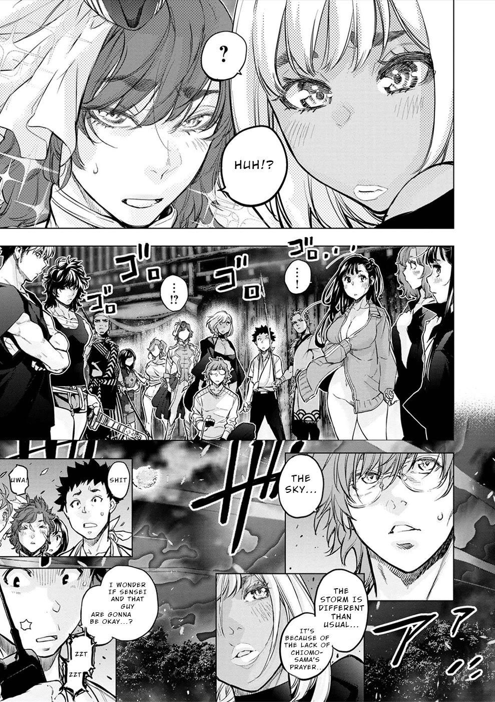 Ingoshima Chapter 182 - Page 7