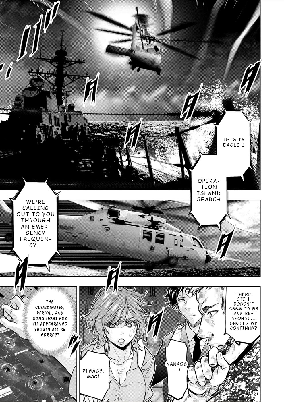 Ingoshima Chapter 182 - Page 9