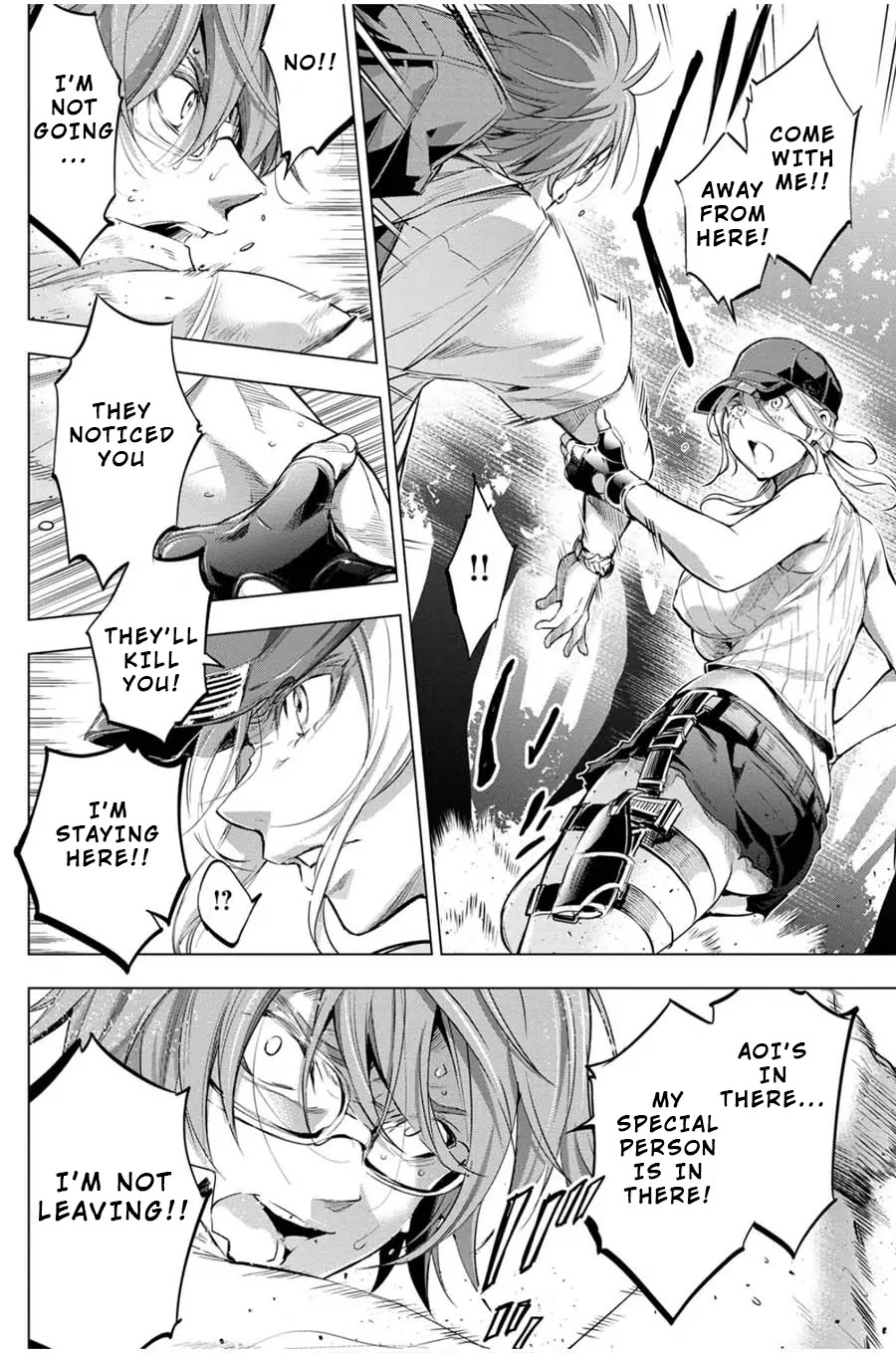 Ingoshima Chapter 19 - Page 2