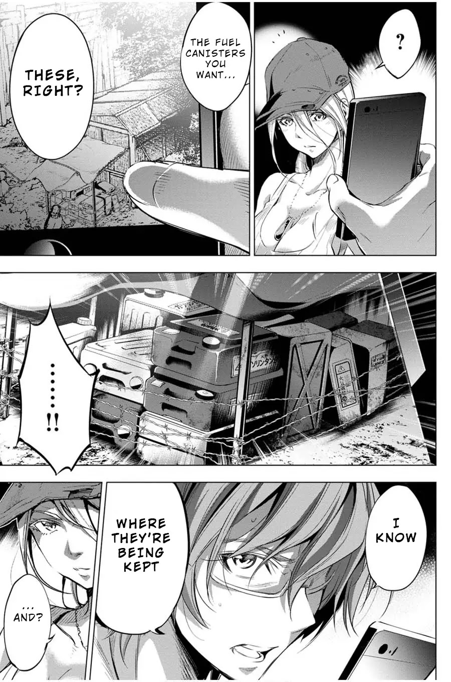 Ingoshima Chapter 19 - Page 17