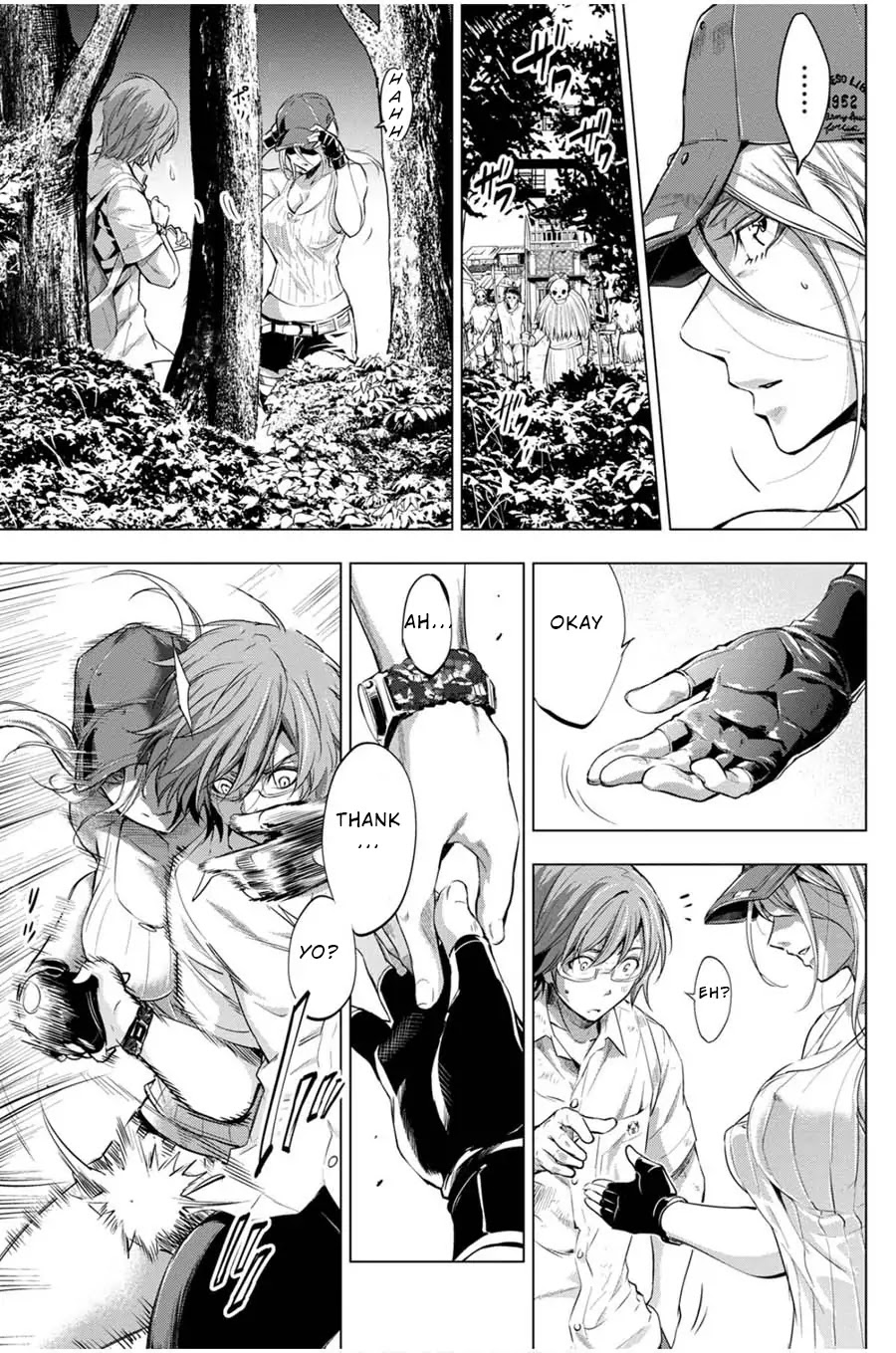 Ingoshima Chapter 19 - Page 3