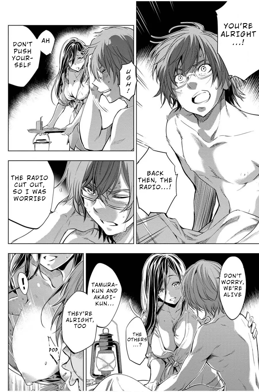 Ingoshima Chapter 19 - Page 8