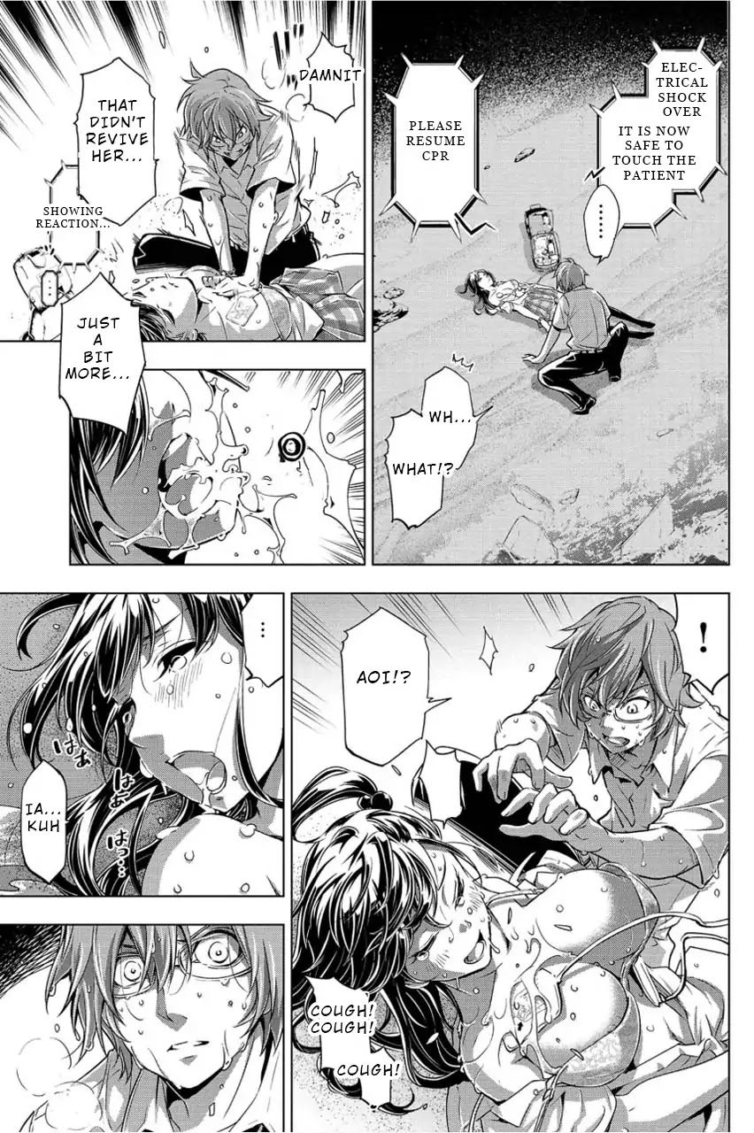 Ingoshima Chapter 2 - Page 11