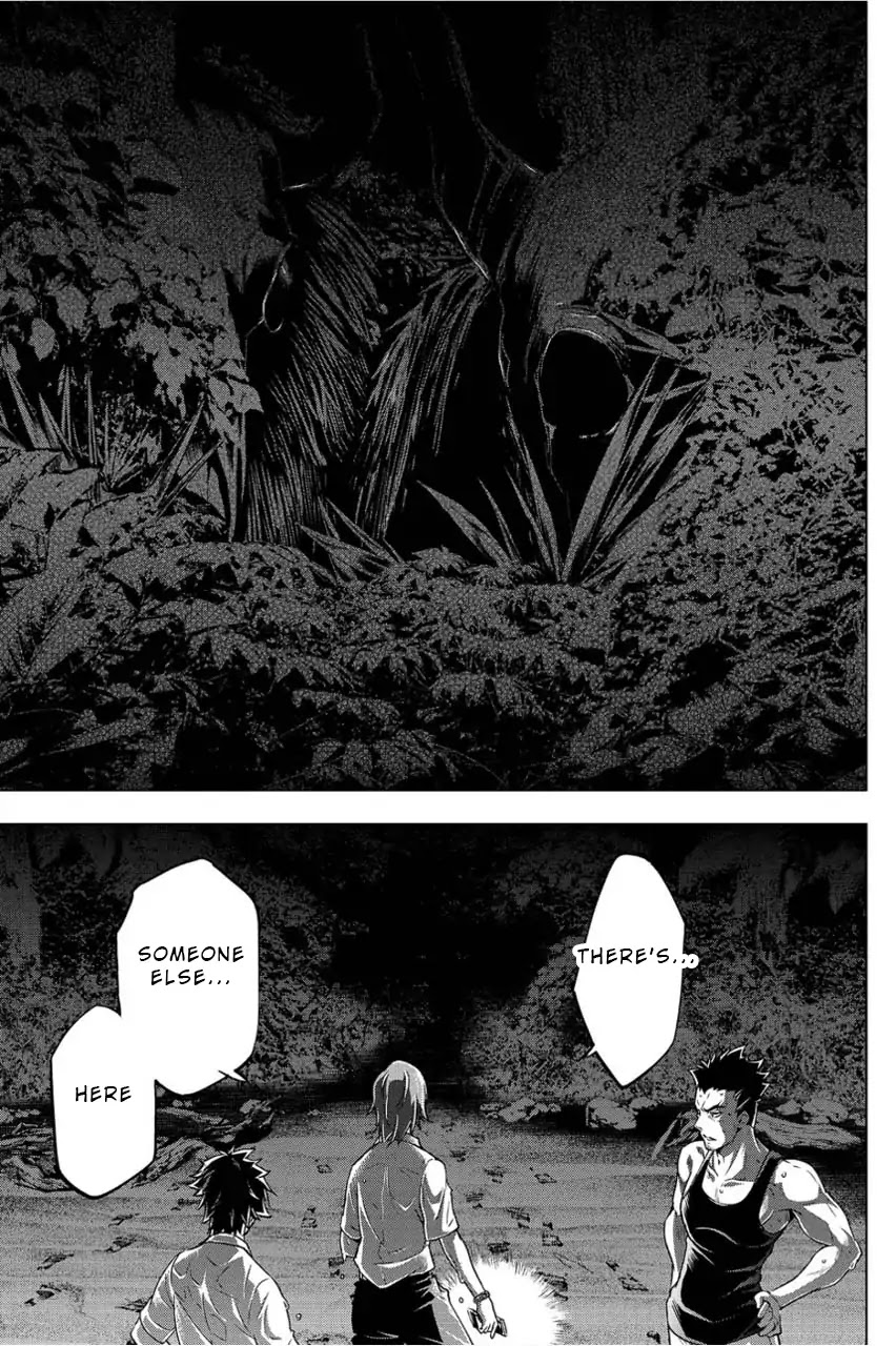 Ingoshima Chapter 2 - Page 23