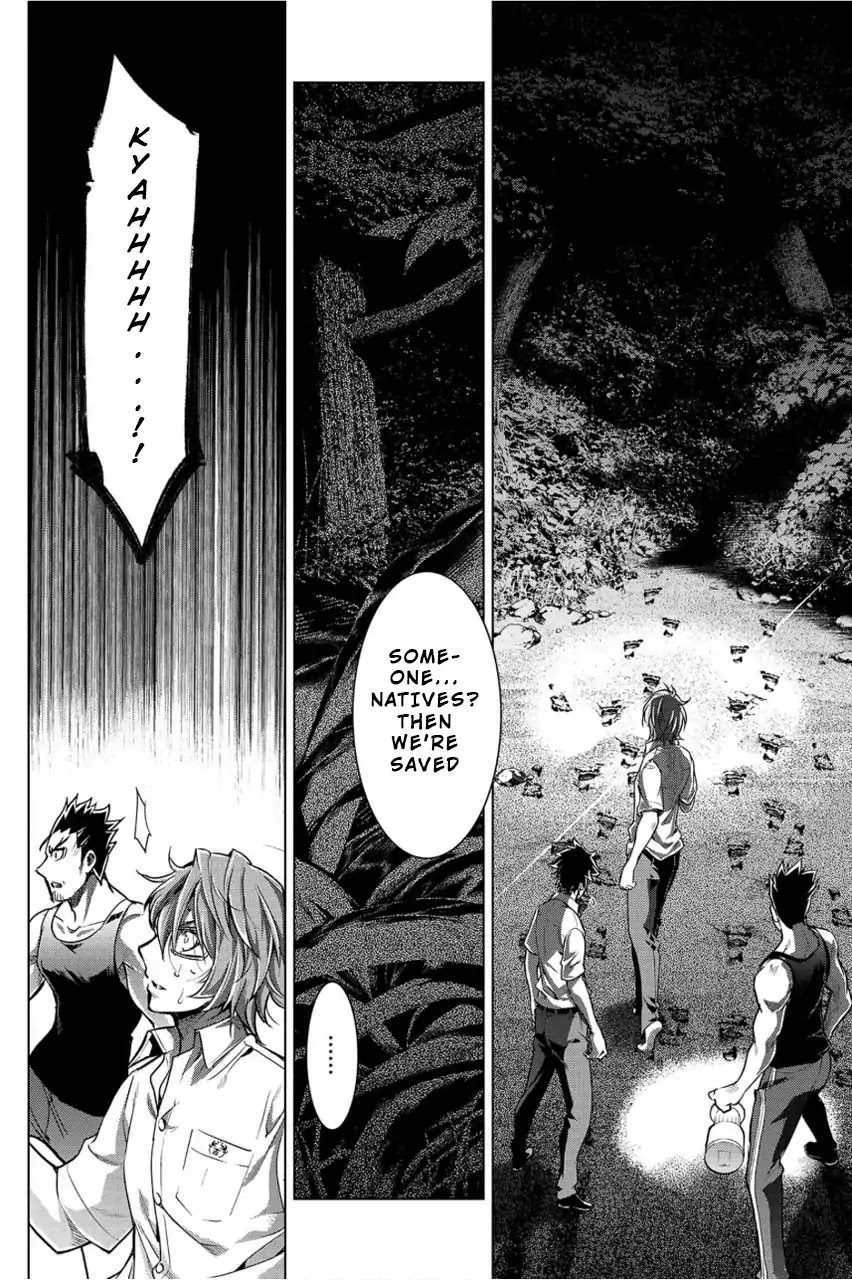 Ingoshima Chapter 2 - Page 24