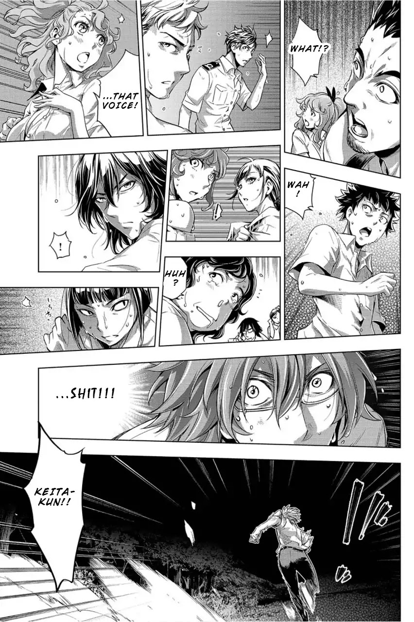 Ingoshima Chapter 2 - Page 25