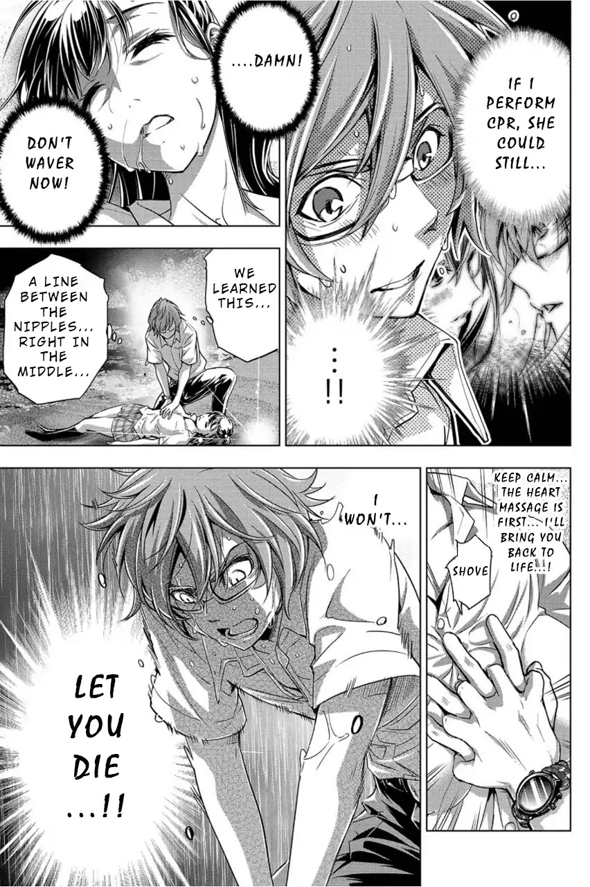 Ingoshima Chapter 2 - Page 5