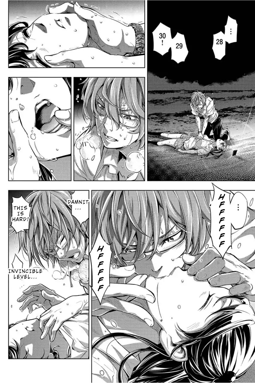 Ingoshima Chapter 2 - Page 6