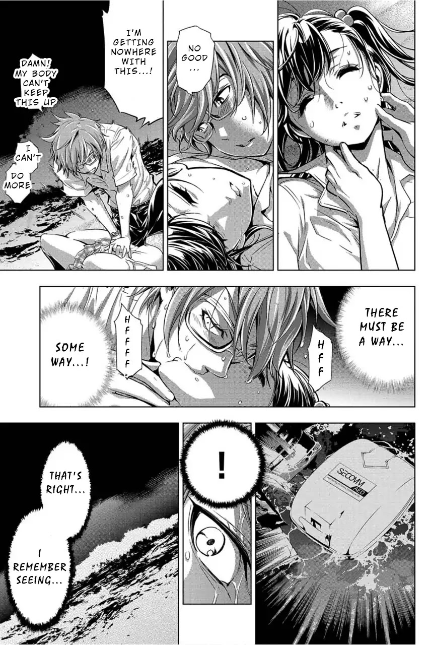 Ingoshima Chapter 2 - Page 7