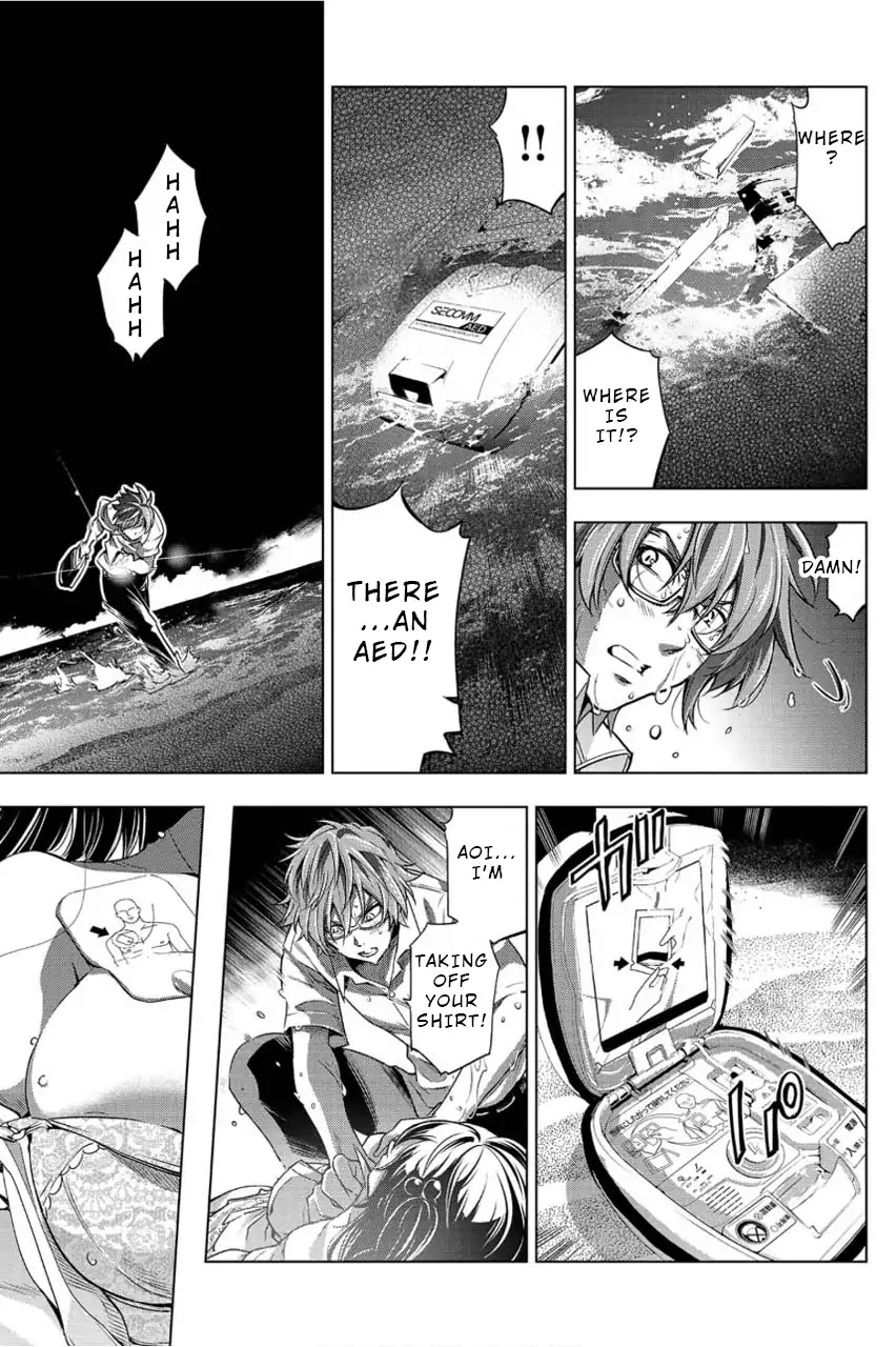 Ingoshima Chapter 2 - Page 9