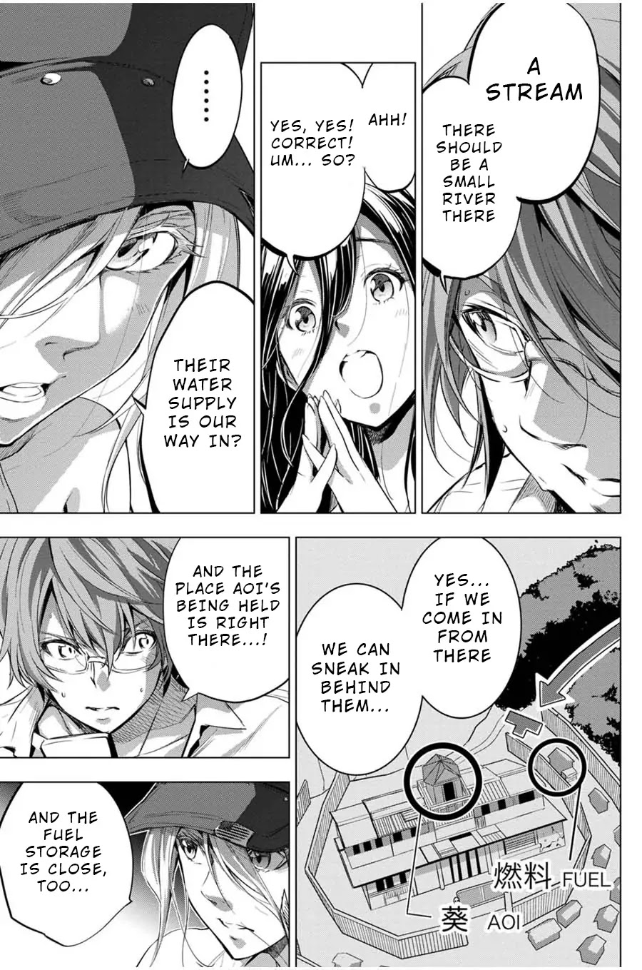 Ingoshima Chapter 20 - Page 17