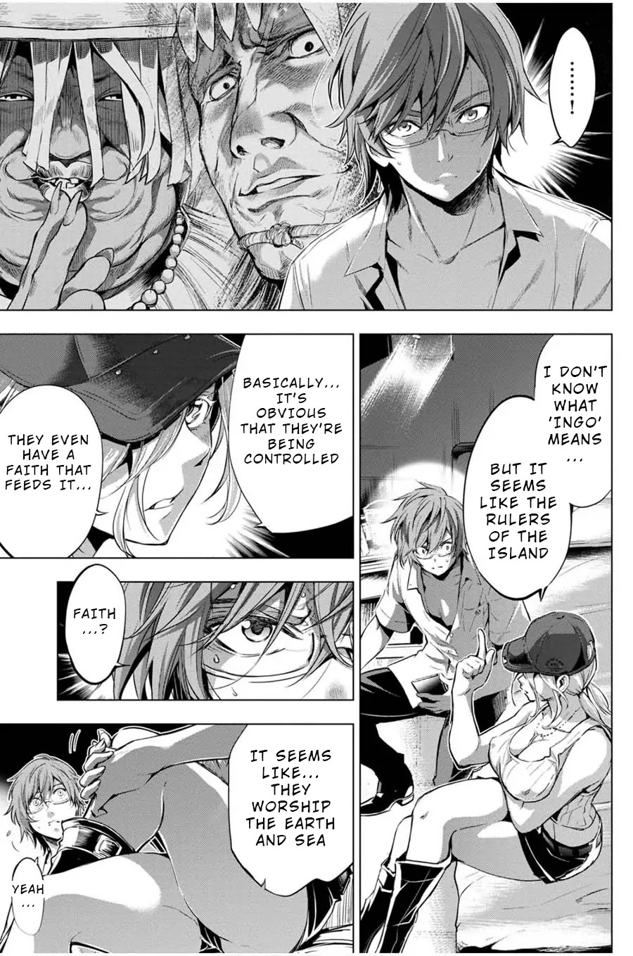 Ingoshima Chapter 20 - Page 7