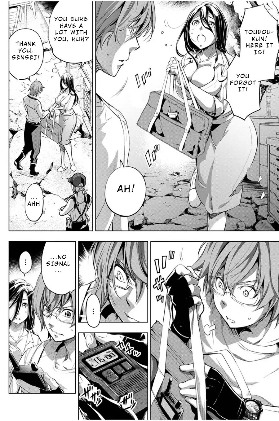 Ingoshima Chapter 21 - Page 12