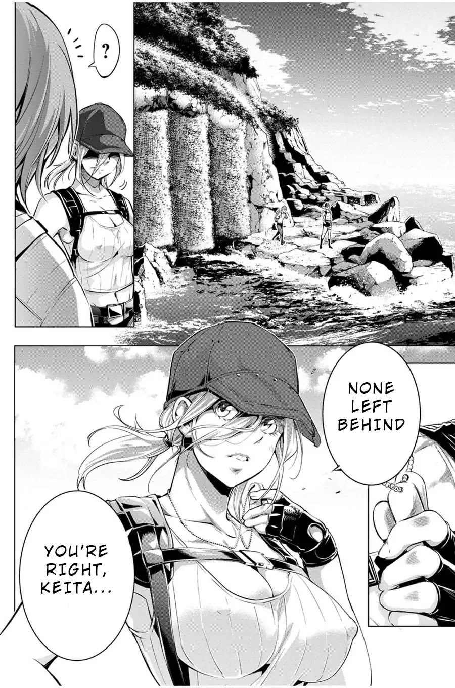 Ingoshima Chapter 21 - Page 14