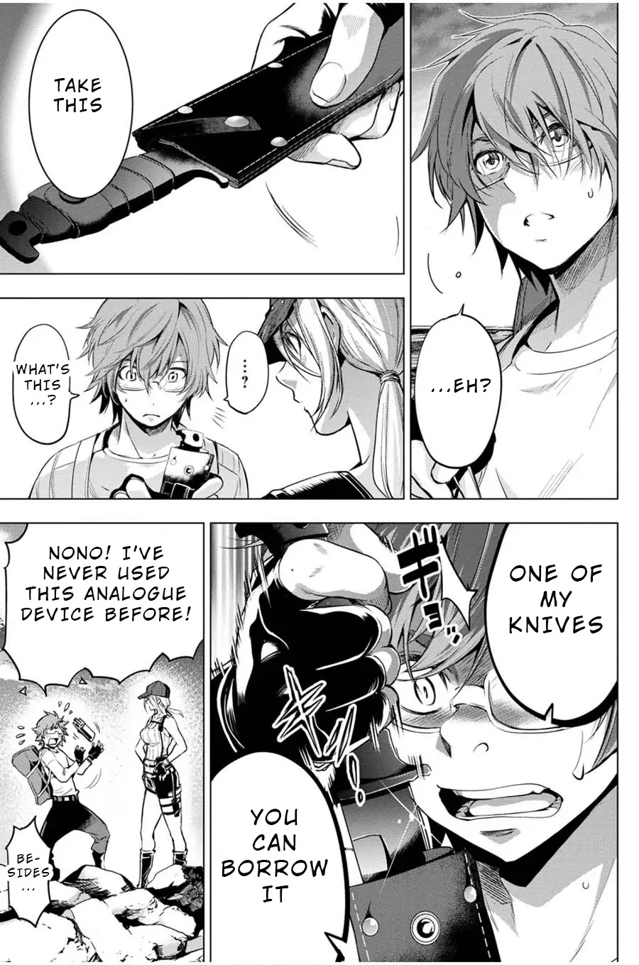 Ingoshima Chapter 21 - Page 15