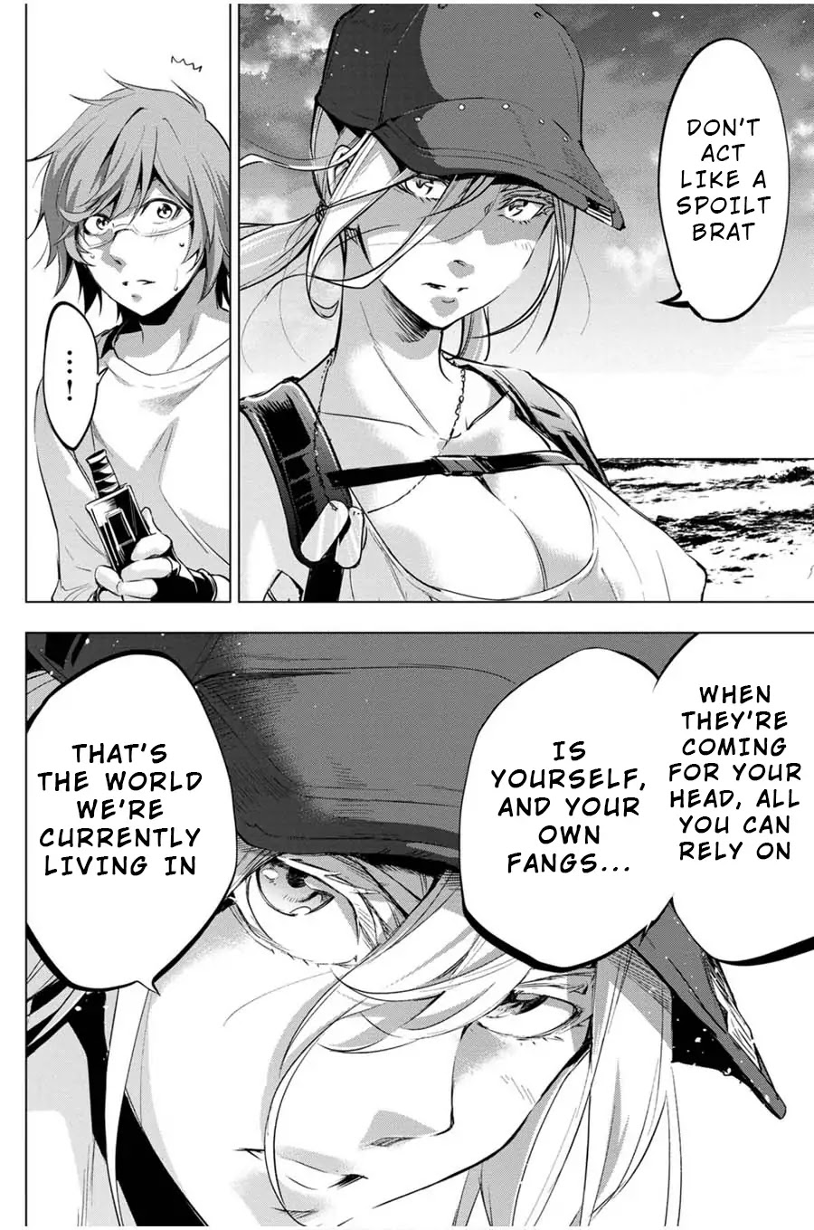 Ingoshima Chapter 21 - Page 16