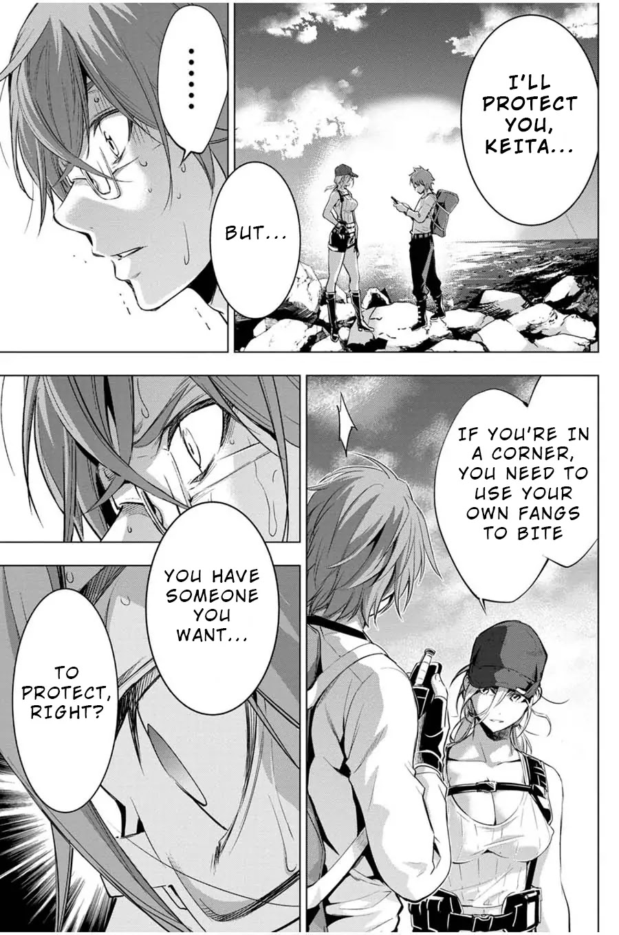 Ingoshima Chapter 21 - Page 17