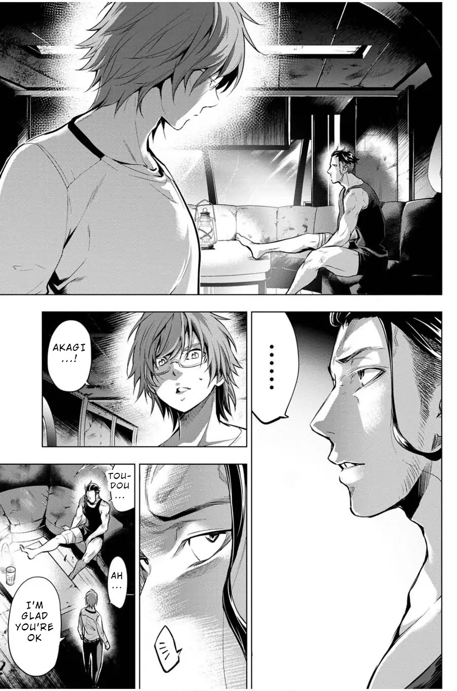 Ingoshima Chapter 21 - Page 3