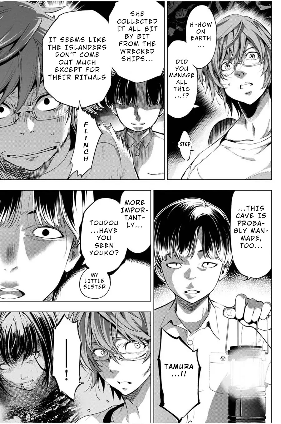 Ingoshima Chapter 21 - Page 7