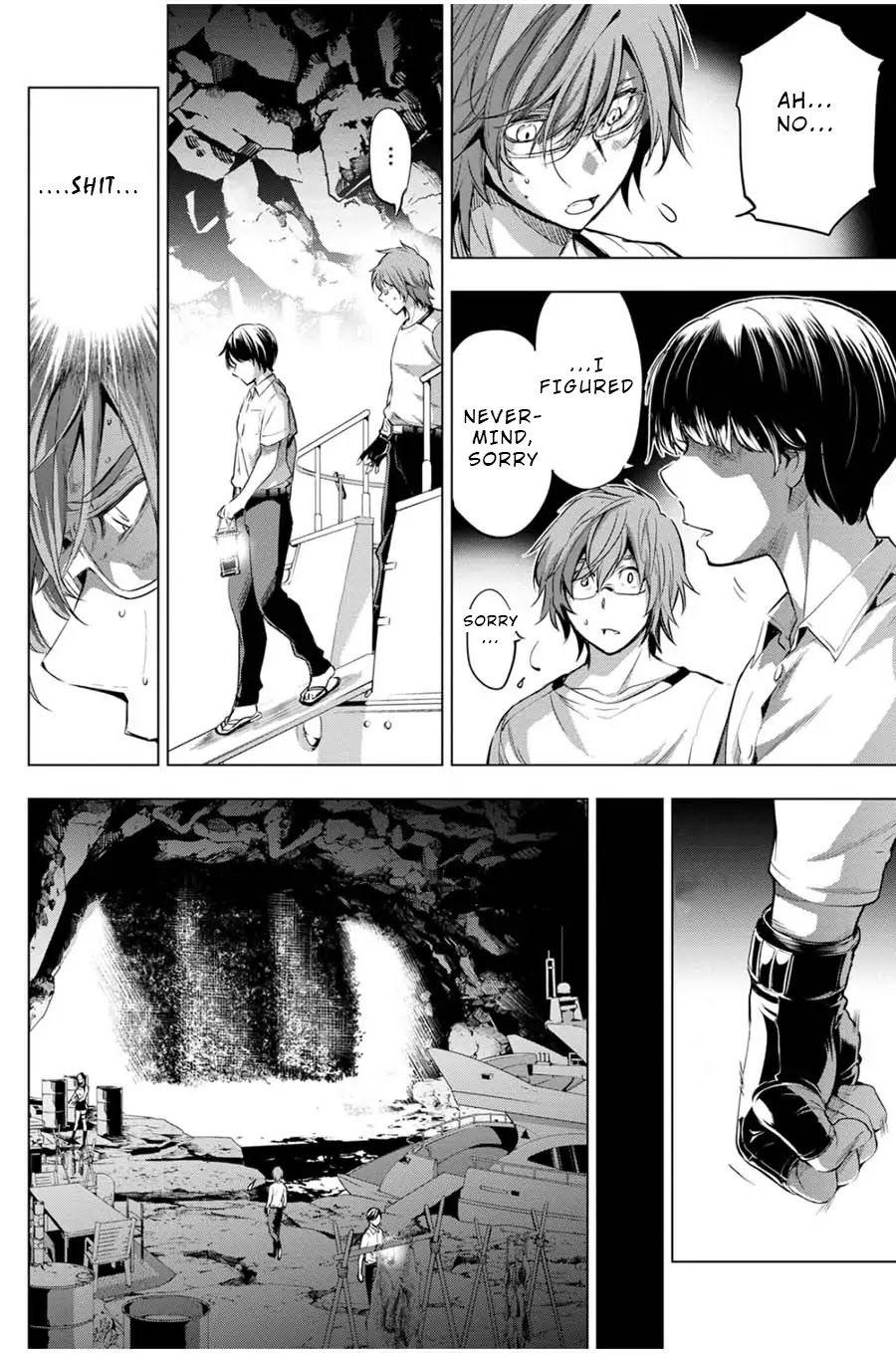 Ingoshima Chapter 21 - Page 8