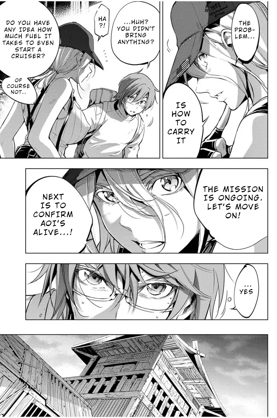 Ingoshima Chapter 22 - Page 15
