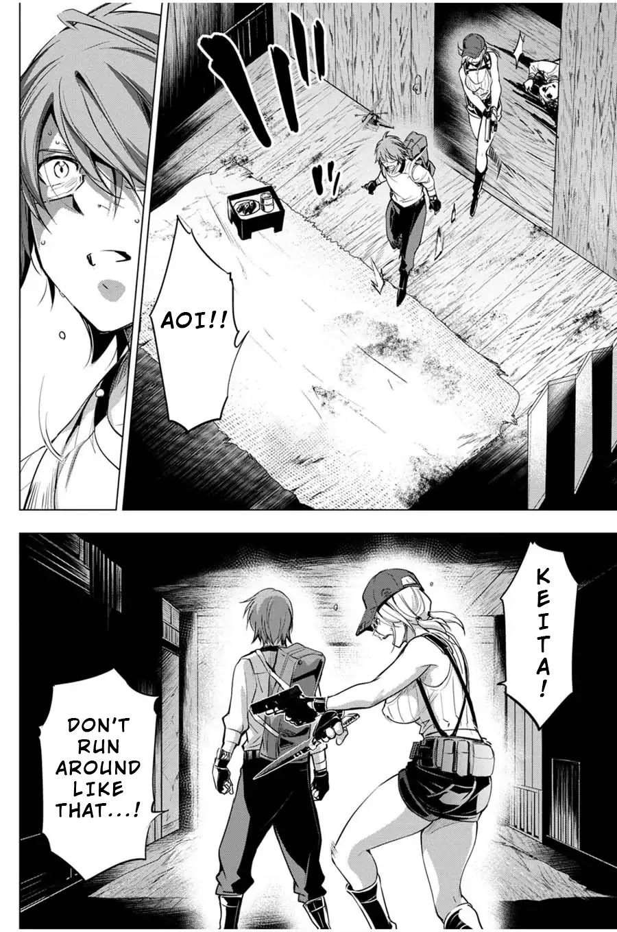 Ingoshima Chapter 22 - Page 18